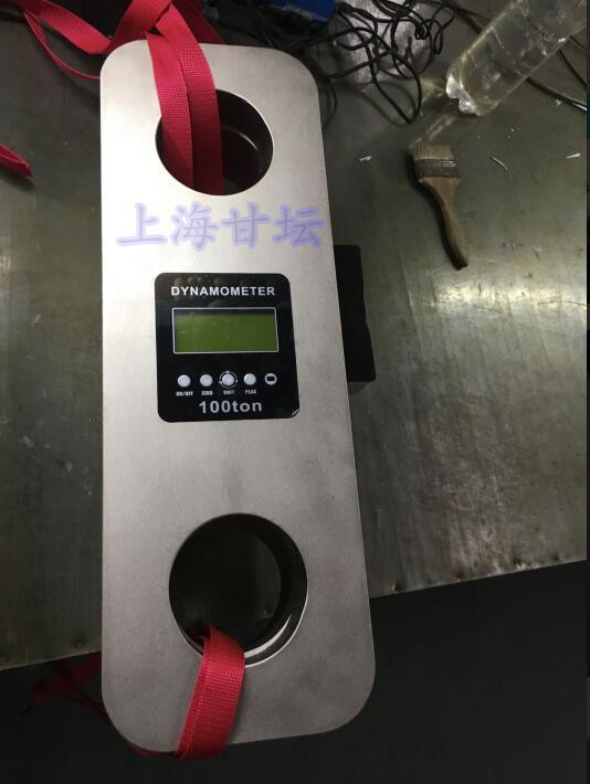 DYNA-LINK拉力计